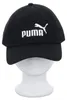 PUMA cap Essential Cap Black-No.1 noir Voir les images du produit 21