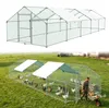 UISEBRT Vonkajší kupecký dom, kurník, 3 x 10 x 2 metre, Náhľad obrázku produktu 1