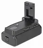 Batteriegriff für Nikon D3100 D3200 D3300 D5300 mit Produktbild-Vorschau 12
