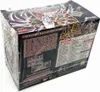 Yu-Gi-Oh! - Egyptian God - Slifer The Sky Dragon & Obelisk Produktbild-Vorschau 4