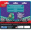 Pokémon Back to School 2024 Eraser Blister - DE Produktbild-Vorschau 3