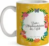 Mr. & Mrs. Panda Teetasse Pflegebereichsleiterin - Produktbild-Vorschau 3