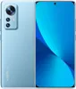 Xiaomi 12 - 5G smartfón - Dual-SIM - RAM 8 GB / 128 GB - Náhľad obrázku produktu 25
