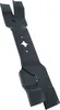 vhbw Ersatz-Messer kompatibel mit Stihl Viking MB 448.1 TC, Produktbild-Vorschau 8