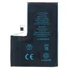 Ersatz Akku Accu für iPhone 14 Pro Max Batterie Battery Produktbild-Vorschau 3