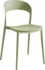 A single green chair on a white background. Náhled obrázku produktu