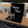 Wallario Herdabdeckplatte aus Glas, Größe 60 x 52 cm Produktbild-Vorschau 3