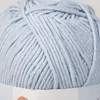 YarnArt Jeans Plus 75 Hellblau – Weiches, Strapazierfähiges Produktbild-Vorschau 4