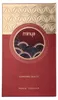Paris Corner Minya Caramel Dulce eau de parfum unisex 100 Anteprima dell’immagine prodotto 3