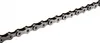 Shimano CN-HG901 Kette verpackt 116 Glieder mit Niet (11s) Produktbild-Vorschau 5