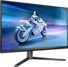 Philips 68,5cm (27,0") 27M2N5500 16:09 2xHDMI+DP IPS bl/gr Produktbild-Vorschau 3