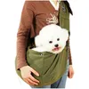 Borsa da trasporto per cani Minicee per cani di piccola Anteprima dell’immagine prodotto 1