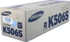 Samsung CLT-K506S Schwarz Original Tonerkartusche, 2000 Produktbild-Vorschau 12