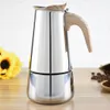 Montessa Espressokocher aus Edelstahl mit Holzgriff, 450ml Produktbild-Vorschau 2