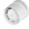 Ventilateur De Conduit Pour Salle De Bains Bosch F1200 D125 Voir les images du produit 1