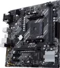 Prime B450M-K II AMD B450 Socket AM4 micro ATX Náhled obrázku produktu 3