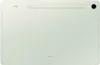 Samsung Galaxy Tab S9 WiFi (128GB) 8GB beige Voir les images du produit 8