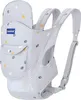 Babytrage Ergonomisch für Babys von 0-24 Monatene, Farbe: Produktbild-Vorschau 1