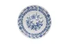 Thun 1794 Saphyr, assiette creuse, porcelaine tchèque, 22 Voir les images du produit 1