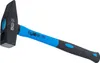 BGS 3855 | Marteau de serrurier | manche en fibre de verre Voir les images du produit 1