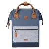 CABAIA Freizeitrucksack Rucksack mit Laptopfach Adventurer Produktbild-Vorschau 8