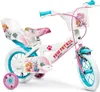 Vélo enfant 12" Psi Patrol Blanc pour filles Toimsa Voir les images du produit 2
