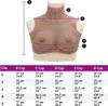 vidaXL Silikonbrüste für Cross-Dresser Bräunlich D Produktbild-Vorschau 7