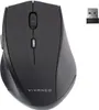 ViVanco™IT-MS RFL 1600, rechts, Laser, RF Wireless, 1600 Produktbild-Vorschau 3