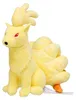 Pokemon Vulnona Kuscheltier - 14 cm Plüschtier Ninetales Produktbild-Vorschau 2