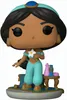 Disney Princess - Jasmine 1013 - Funko Pop! - Vinyl Figur Produktbild-Vorschau 4