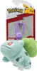 Pokémon - Porte-clés en peluche - 1 pièce Voir les images du produit 7