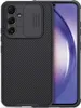 Nillkin Fall Fall Fall für Samsung Galaxy A54 5G Schwarz Produktbild-Vorschau 15