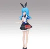 Banpresto Date a Live - Figurki Yoshino Glitter & Glamorous Produktbild-Vorschau 1