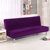 Přehoz na rozkládací pohovku bez područek Polyester Elastan Náhled obrázku produktu 2