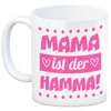 Mama ist der Hamma Kaffeebecher zum Muttertag in rosa Produktbild-Vorschau 2