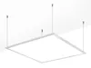 A white rectangular LED panel light suspended from the ceiling by thin wires. Podgląd zdjęcia produktu