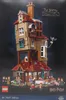 LEGO Harry Potter Nora — edycja kolekcjonerska, Dom Podgląd zdjęcia produktu 29
