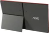 AOC Gaming - LED-Monitor - 39.5 cm (15.6") Produktbild-Vorschau 17