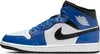 Air Jordan 1 Mid Sportschuhe, Blau-Weiß-Schwarz, Dq8426 Produktbild-Vorschau 3