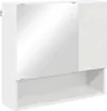 A white mirrored cabinet mounted on a wall, with an open door revealing a shelf. Náhľad obrázku produktu