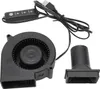 Ventilateur USB, 3,8 pouces, mode 3 vitesses, DC5V, sans Voir les images du produit 1