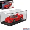 Mould King® 27037 300SL Sportwagen inkl. Vitrine Voir les images du produit 14