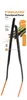 Fiskars Functional Form Kleště 1027303 Náhled obrázku produktu 20