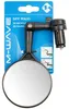 M-Wave Spy Maxi Fahrradspiegel Fahrrad Rückspiegel Produktbild-Vorschau 9