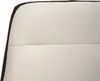 A close-up view of a cream-beige upholstered seat with a black edge trim. Produktbild-Vorschau