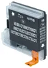 vhbw 20x Tintenpatronen kompatibel mit Brother MFC-790CW, Produktbild-Vorschau 8