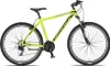 Umit Mirage 27,5 Zoll MTB V-Brems Kalk Produktbild-Vorschau 2