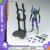 Plastová stavebnice Neon Genesis Evangelion zo série AMK – Náhľad obrázku produktu 2