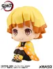 Megahouse Demon Slayer Zenitsu Agatsuma Figur    One Size Produktbild-Vorschau 6
