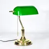 Mezzovilla Tischlampe aus Metall/Glas in Produktbild-Vorschau 8